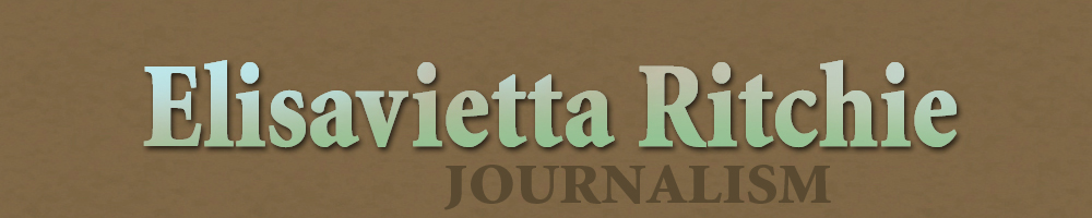 Elisavietta Ritchie Newly Published Books