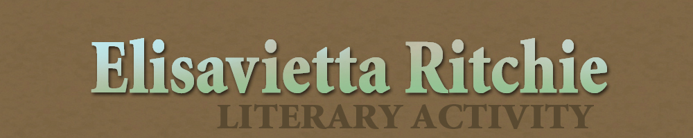 Elisavietta Ritchie Feathers Page